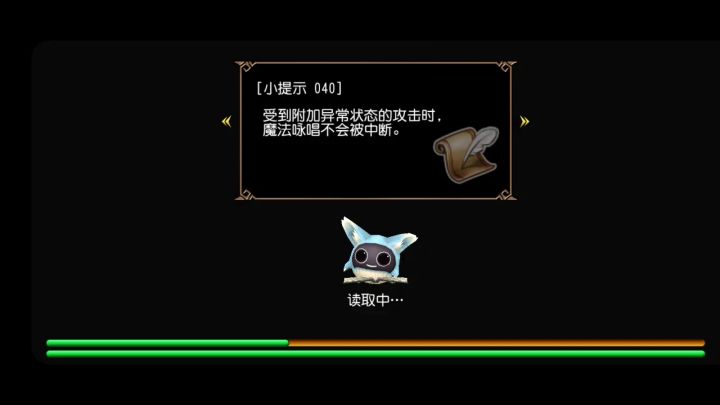 7孔单手剑刀1:22三星晶码截图
