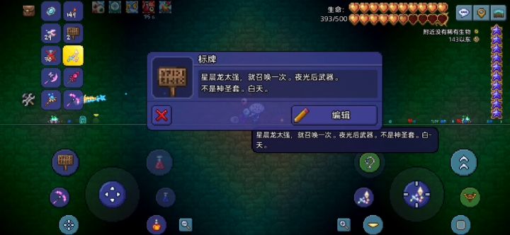 水一个白天光女视频(仅供参考)截图