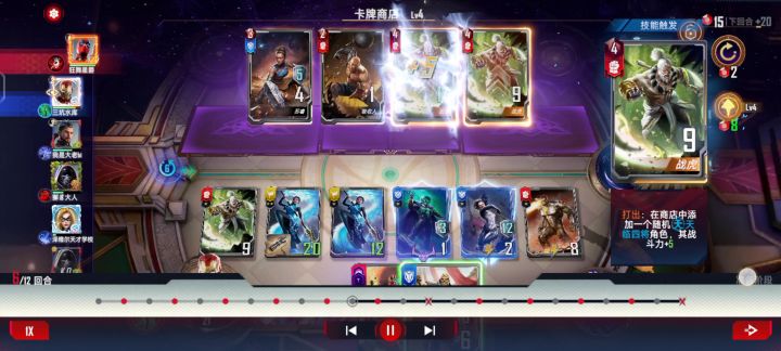 就挺离谱的,还有一张天麟神兽没找到,凤皇也差一张 (卡池里有足足四张凤皇)截图