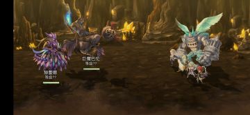 【崩落试炼竞速】8T 双梅雷刀妖弓