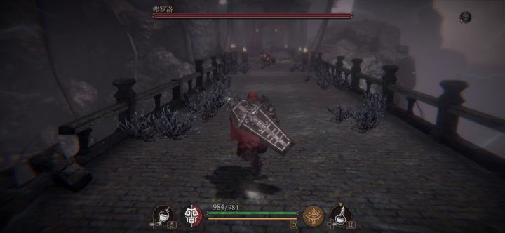 一无四禁《宝贝诺伍德》 弗罗洛截图