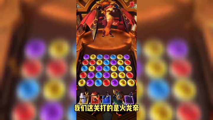 指尖领主#暑假人集结#截图