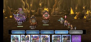 【重生挑战】崩落试炼ExStage1阵容分享