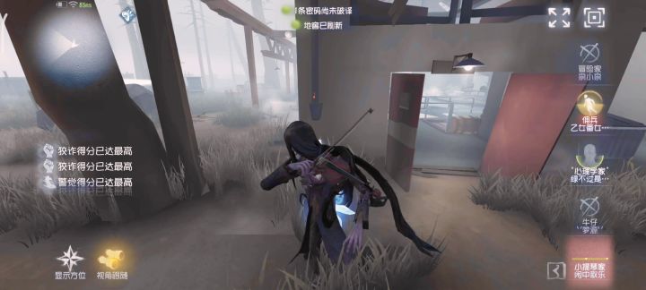 第一次小提琴玩这么好截图