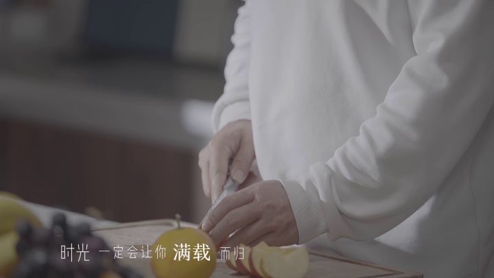 和我一起共战天下截图