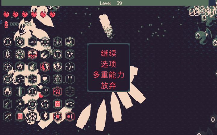 这波是旋风小陀螺截图
