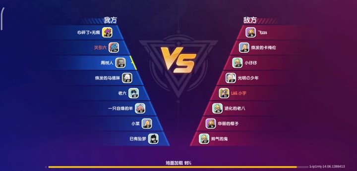 【肠岛伍周年】：肠岛格勒保卫战截图