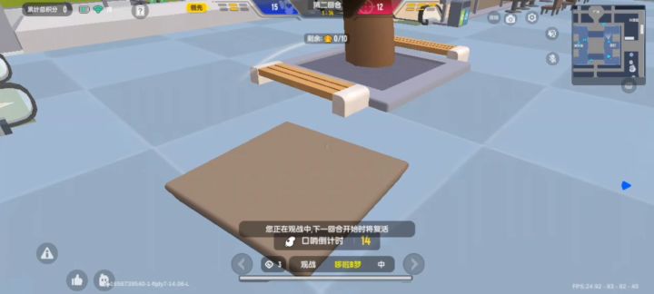 电子竞技不需要视力吗？截图