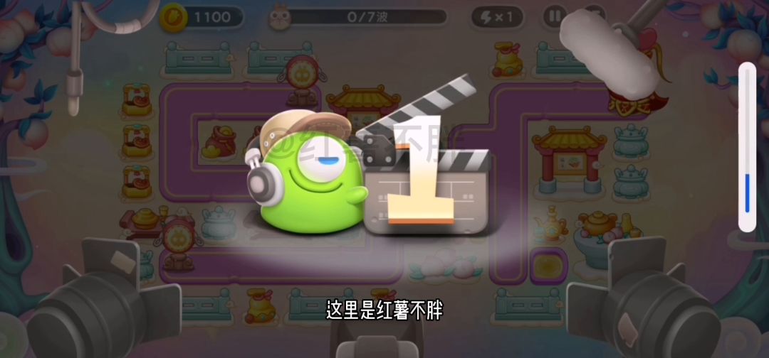 保卫萝卜4周赛7月26日第一种无伤攻略，等下发第二种截图