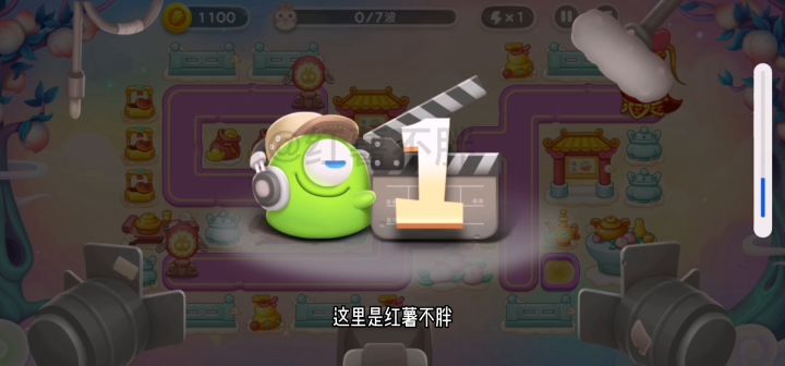 保卫萝卜4周赛7月26日第一种无伤攻略,等下发第二种截图