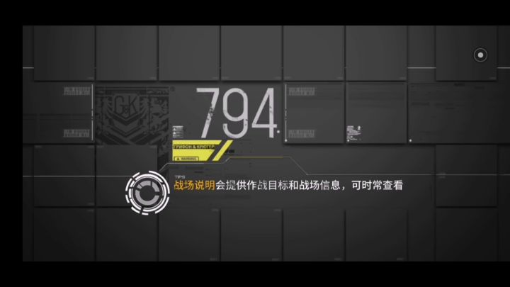 【我的贴哪有这么氵!】截图