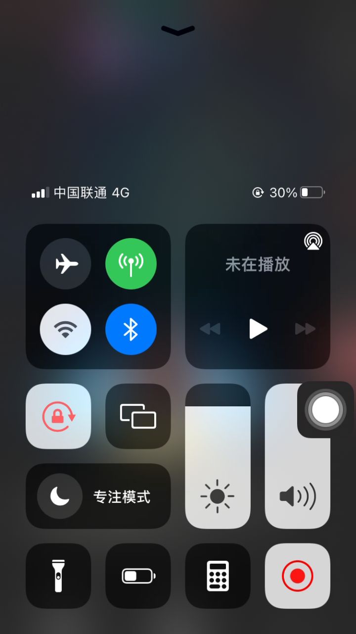 来来来,🍋精看看有啥问题么?截图