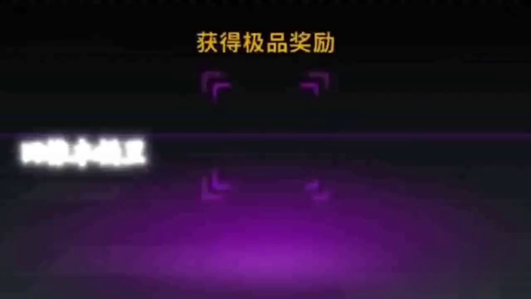 video-2825971