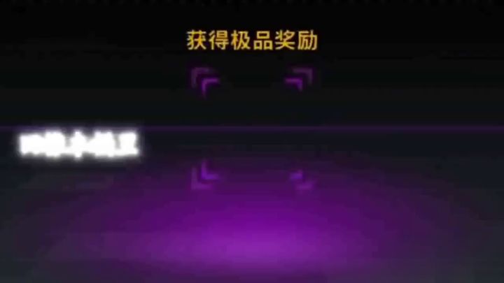 [肠岛伍周年]:伍周年快乐截图