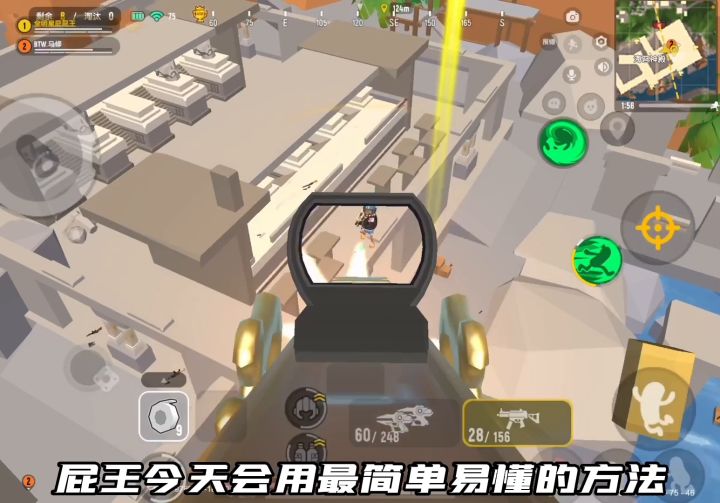 能量双枪取代P9成为赛季近战之王?用好它二指玩家也能轻松打好天降与反天降!截图