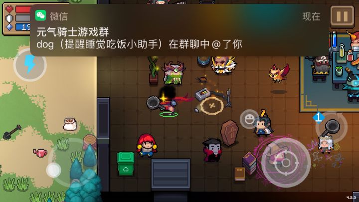 选择不了角色截图
