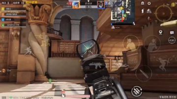 绝忘 – (点进来看简介)接上个帖子的四指露手 很多人说我这就是常见的四指 麻烦你看清楚点 蹲键在左上角开火的右下角 是用左手大拇指蹲 别自己觉得鸡肋就断言不好用 个人习惯 懂  ？