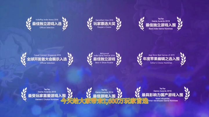 1600万都在玩的steam游戏#steam游戏大合集#截图