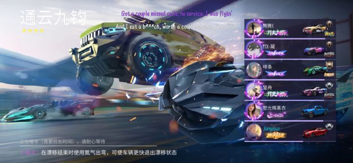 我愿称之为我最丝滑的一局截图