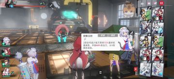 平民低配八层涂鸦