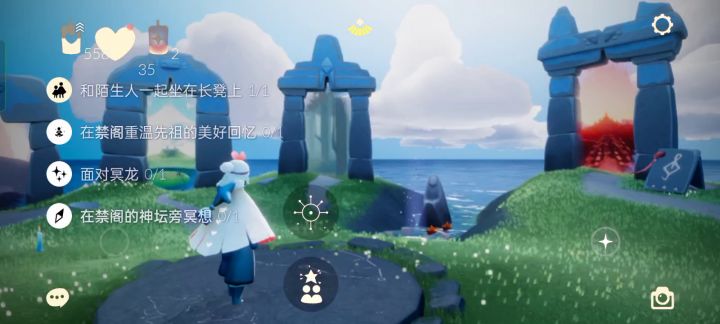 宝子们帮忙估一下号截图