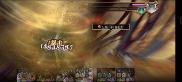 冥界峡谷全 fear & boss 1动合集，之前大圣堂秒不掉，现在多了个HP最大拳，也可以1动了。