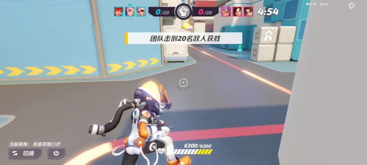 路人队友的默契ヾ^_^♪截图