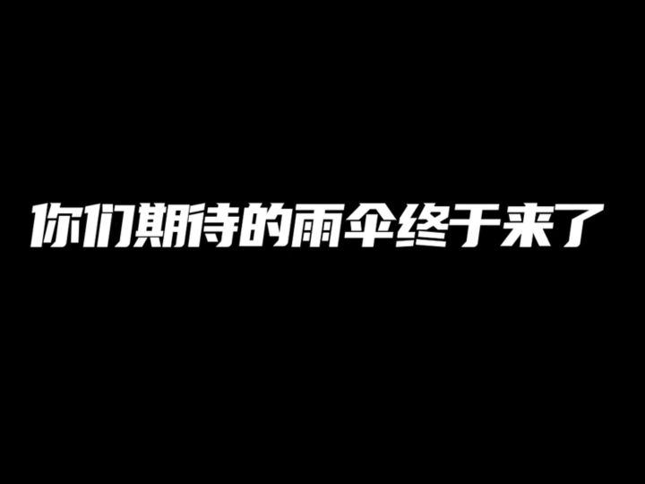 光遇7.28复刻先祖！截图