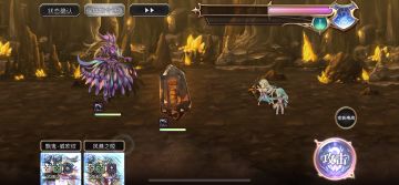 【重生挑战】崩落试炼Stage1阵容分享