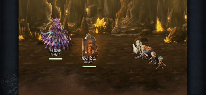 【重生挑战】崩落试炼Stage1阵容分享截图