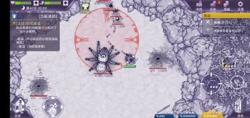 阿瑞斯病毒  平民版无氪无伤速过蜘蛛王攻略