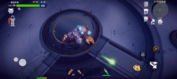 无伤57号实验室大boos抄作业截图