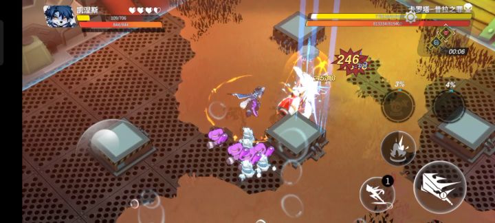 无限闪电＋燃烧＋风截图