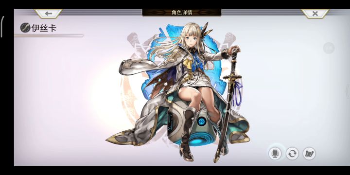 回归！！新坑预告~ 更新前奏样片截图