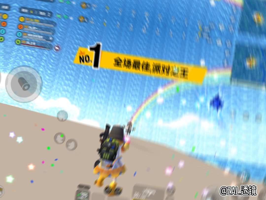 video-2827244