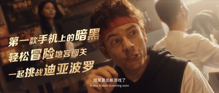 《高玩爷爷预约的游戏上线了》截图