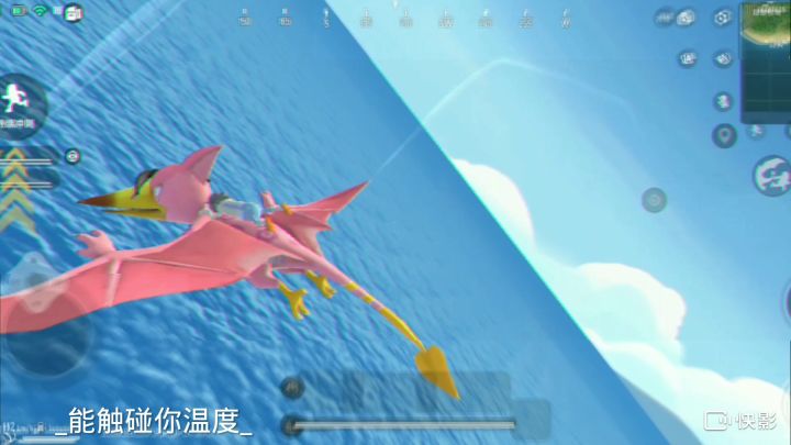 大雾四起,你在哪里?截图