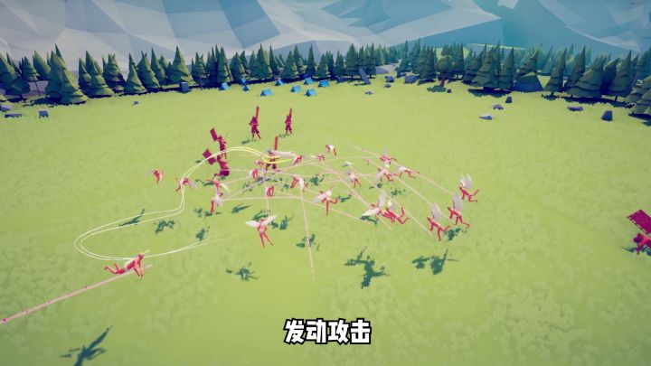 如何击败超级农民截图