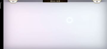 【重生挑战】崩落试炼satage3阵容分享
