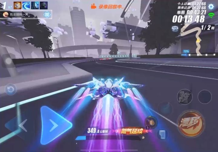 新出来的图，太难了截图