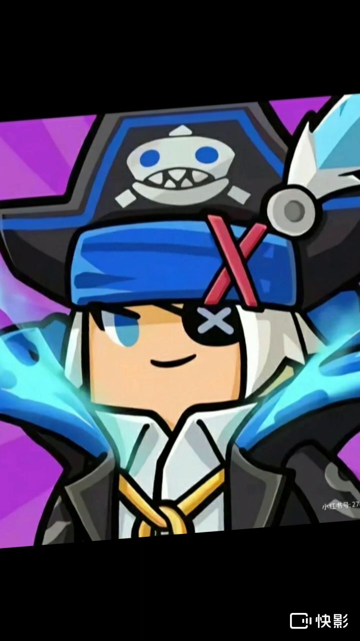 香肠派对五周岁生日快乐截图