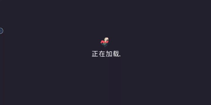 不开枪通关，三倍瞪眼截图