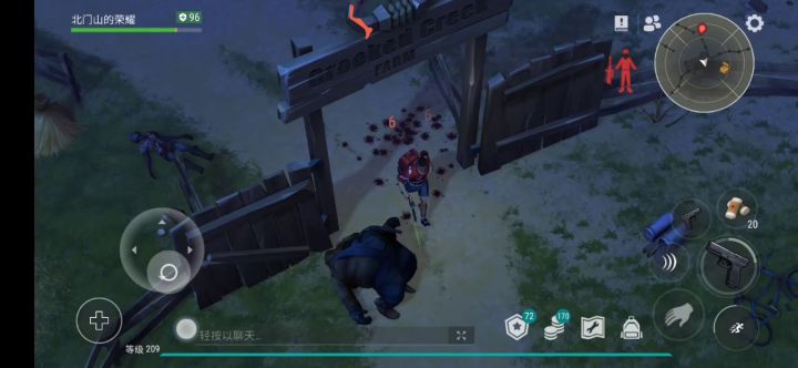 第一次碰到农场三个区域都是入侵者的截图