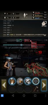 单割裂，冲撞，突进过集市。