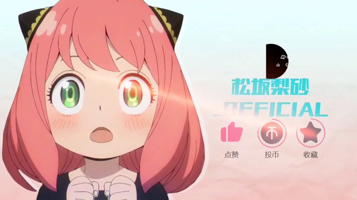 #跃迁旅人同人#截图