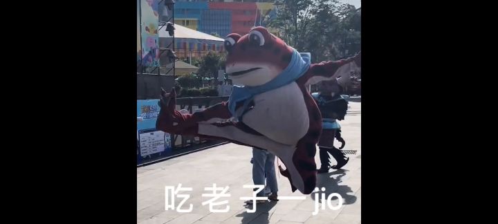 无敌啊无敌啊一加手机祝你超神截图