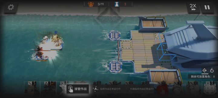 勉强进一分钟了截图