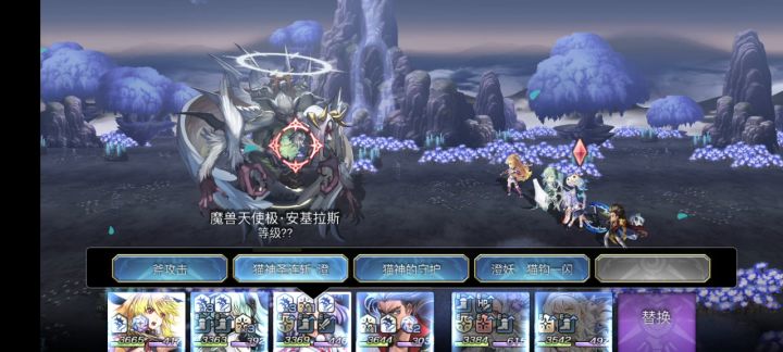 【重生挑战】水牢试炼EX3截图