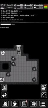 邪典向，关于八阶詹姆斯邦任务里的S/L，视频内有爆笑内容