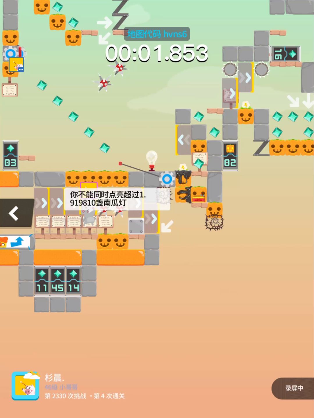 video-2828365